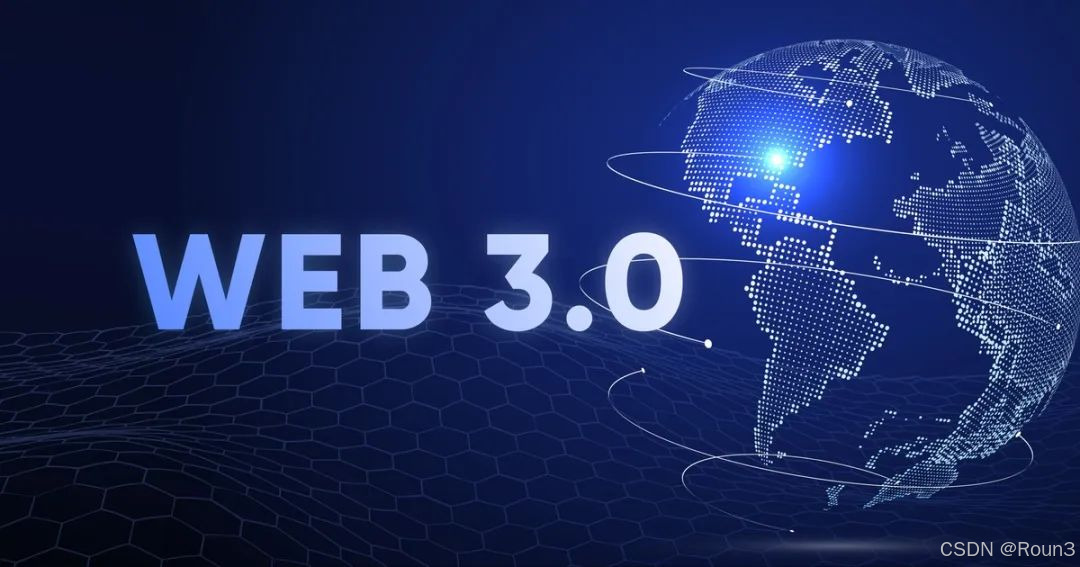 web3 去中心化网络